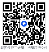 江西宜春市2026届高三下学期模拟考试数学试卷及答案 第1张