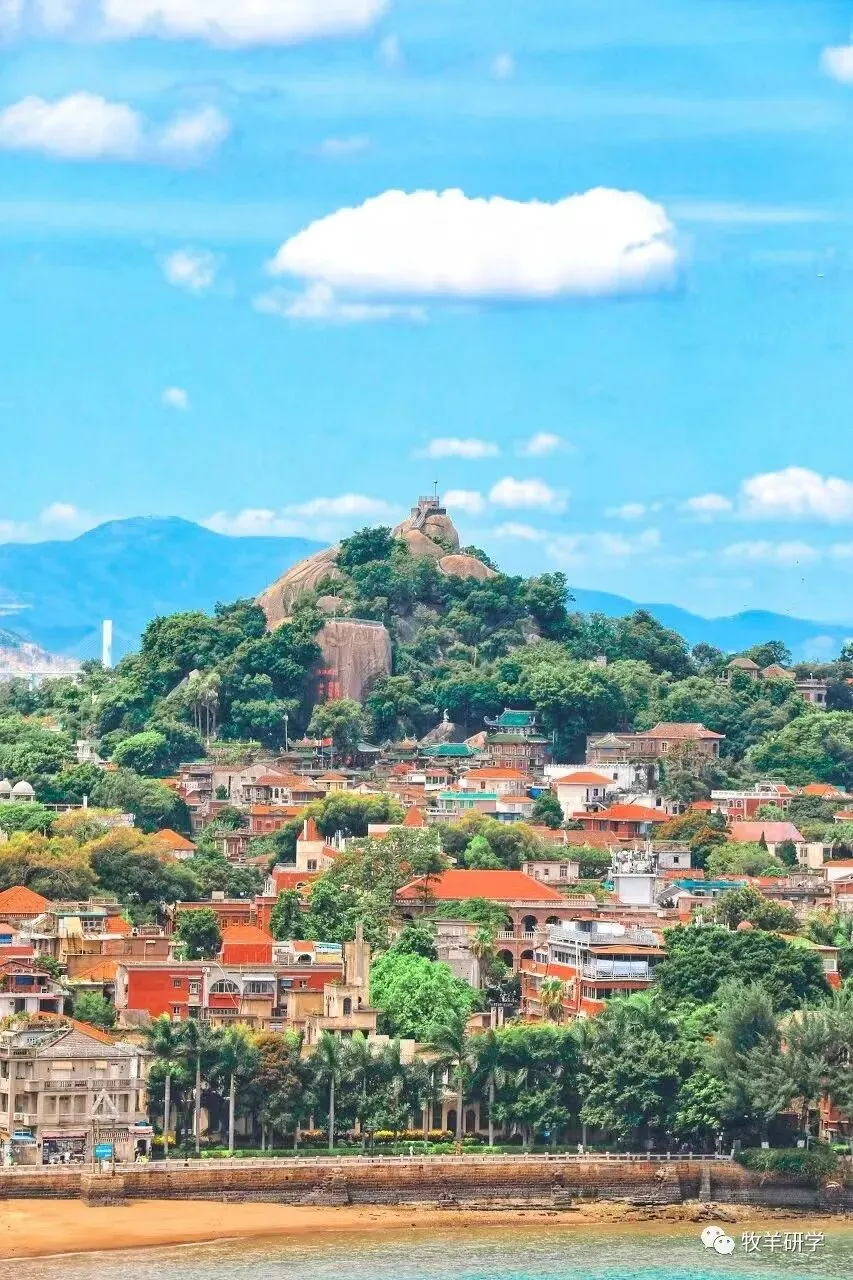 【中考假期六天五夜研学】厦门少年行 第2张