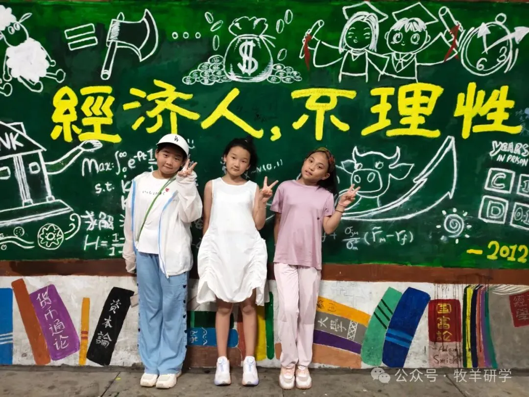 【中考假期六天五夜研学】厦门少年行 第9张