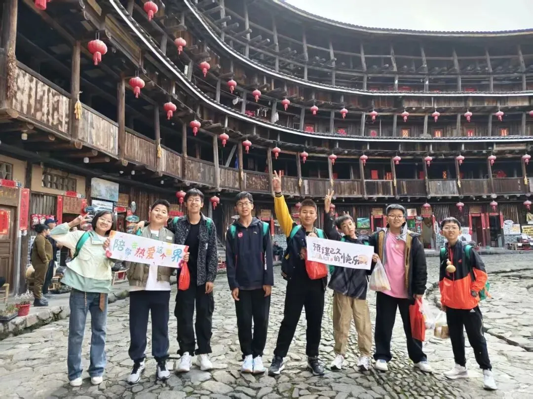 【中考假期六天五夜研学】厦门少年行 第11张