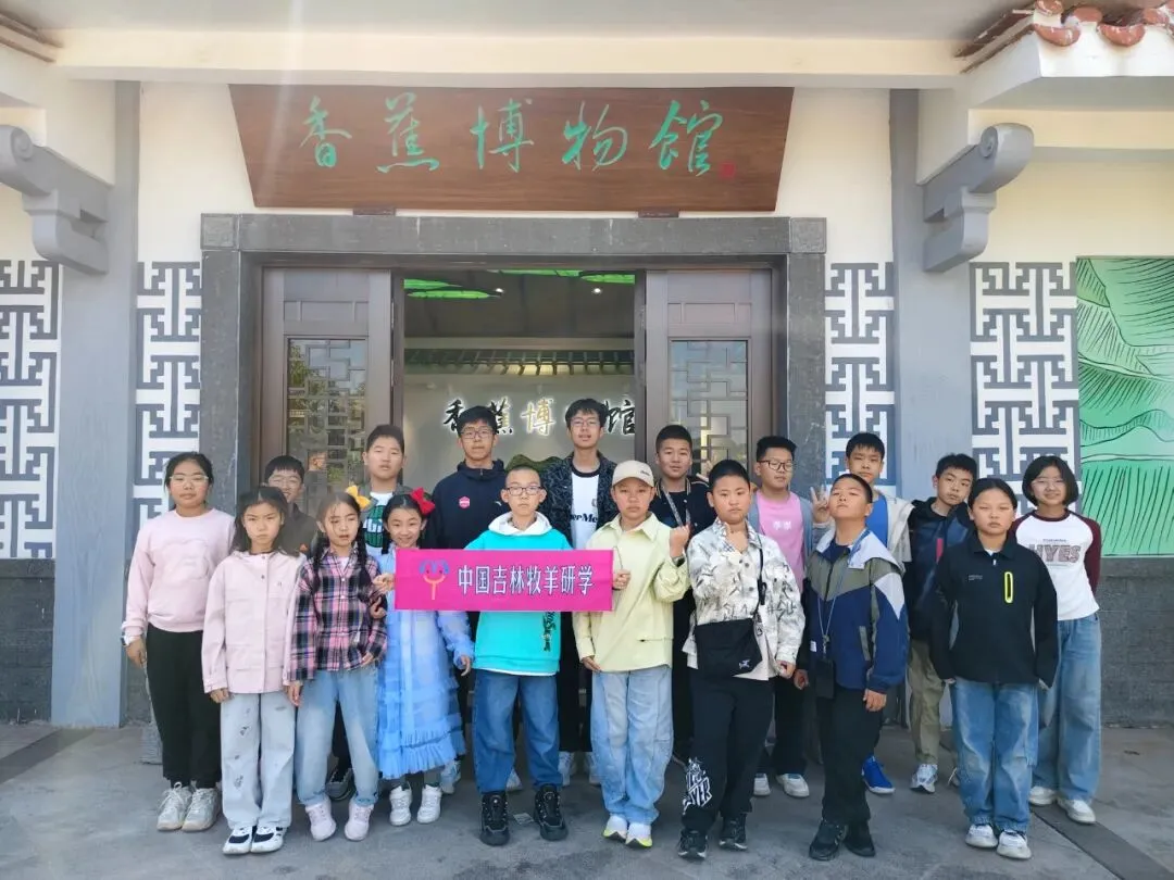 【中考假期六天五夜研学】厦门少年行 第30张