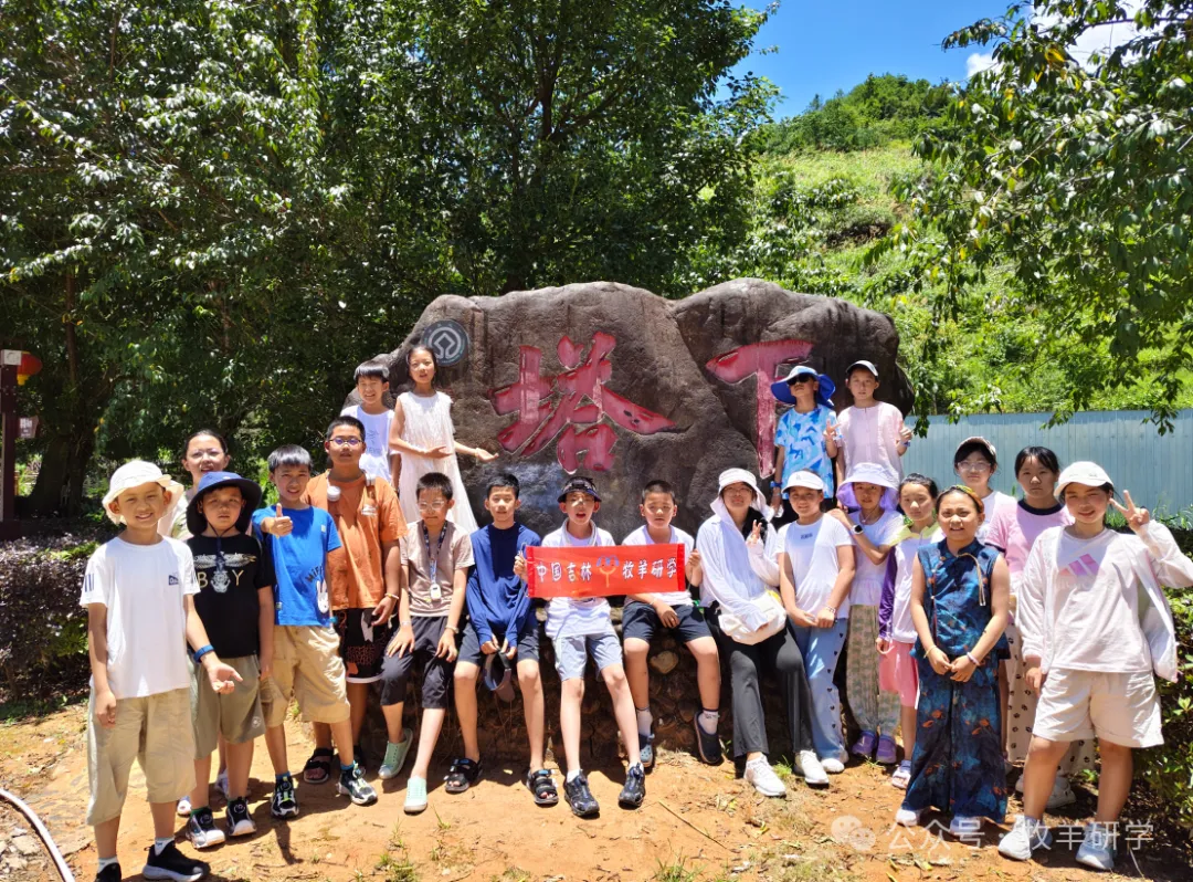 【中考假期六天五夜研学】厦门少年行 第33张