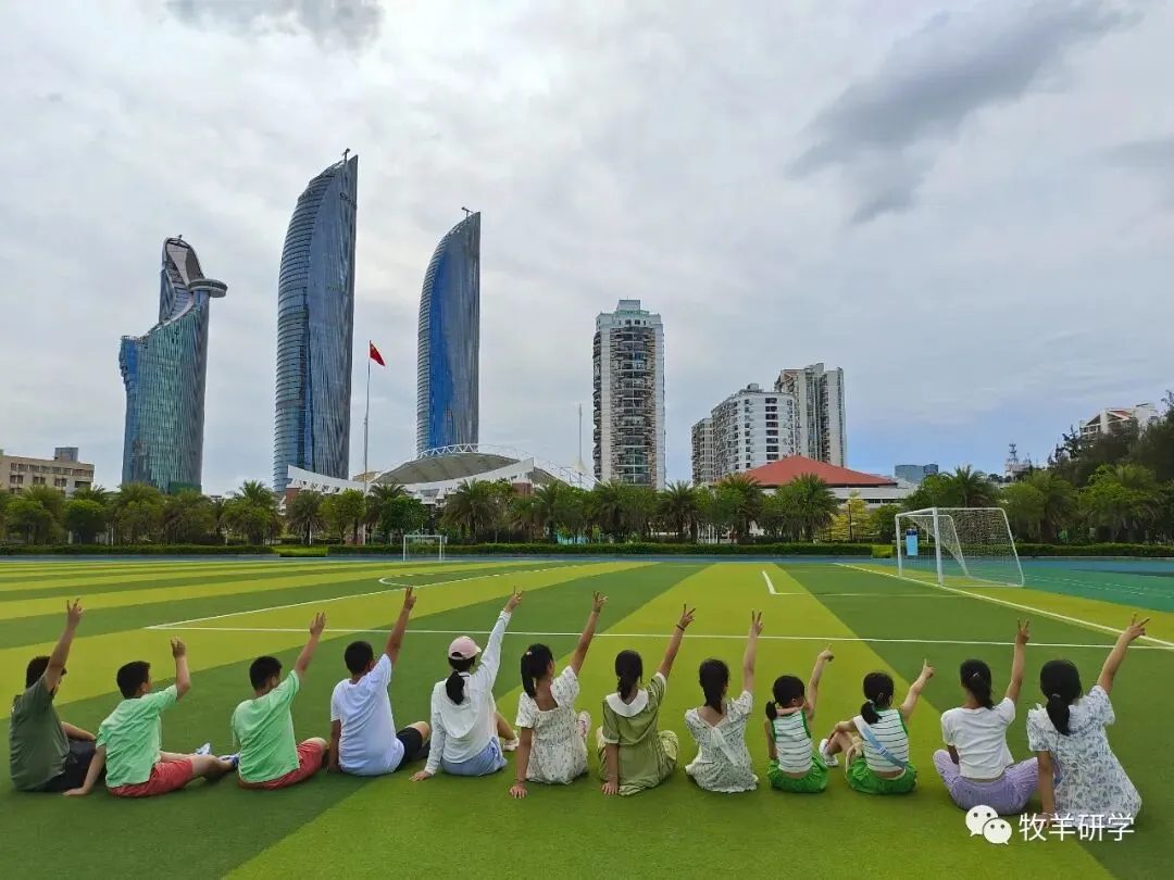 【中考假期六天五夜研学】厦门少年行 第36张