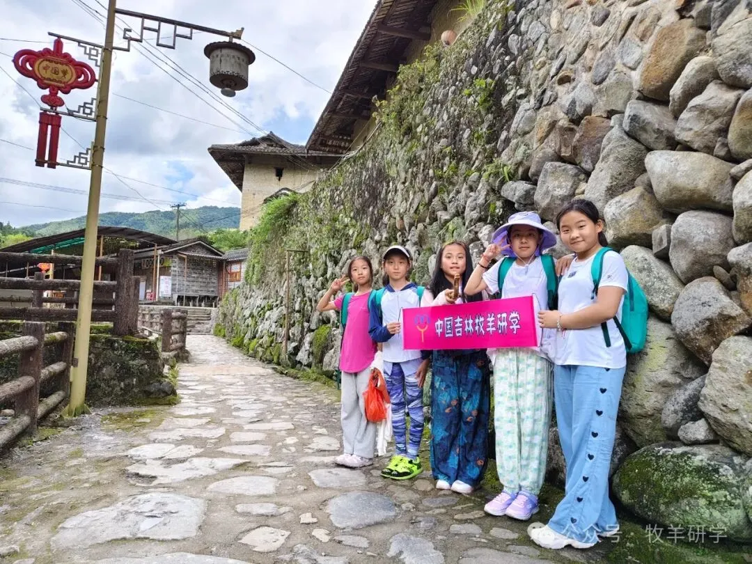 【中考假期六天五夜研学】厦门少年行 第38张