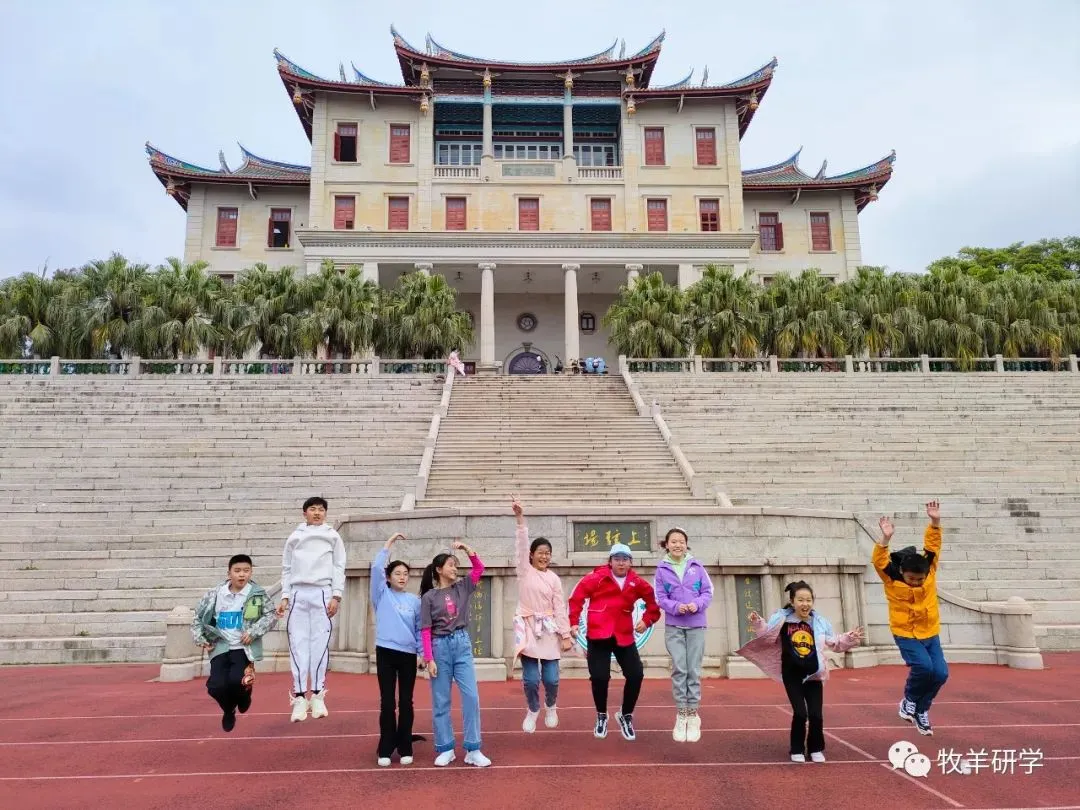 【中考假期六天五夜研学】厦门少年行 第39张
