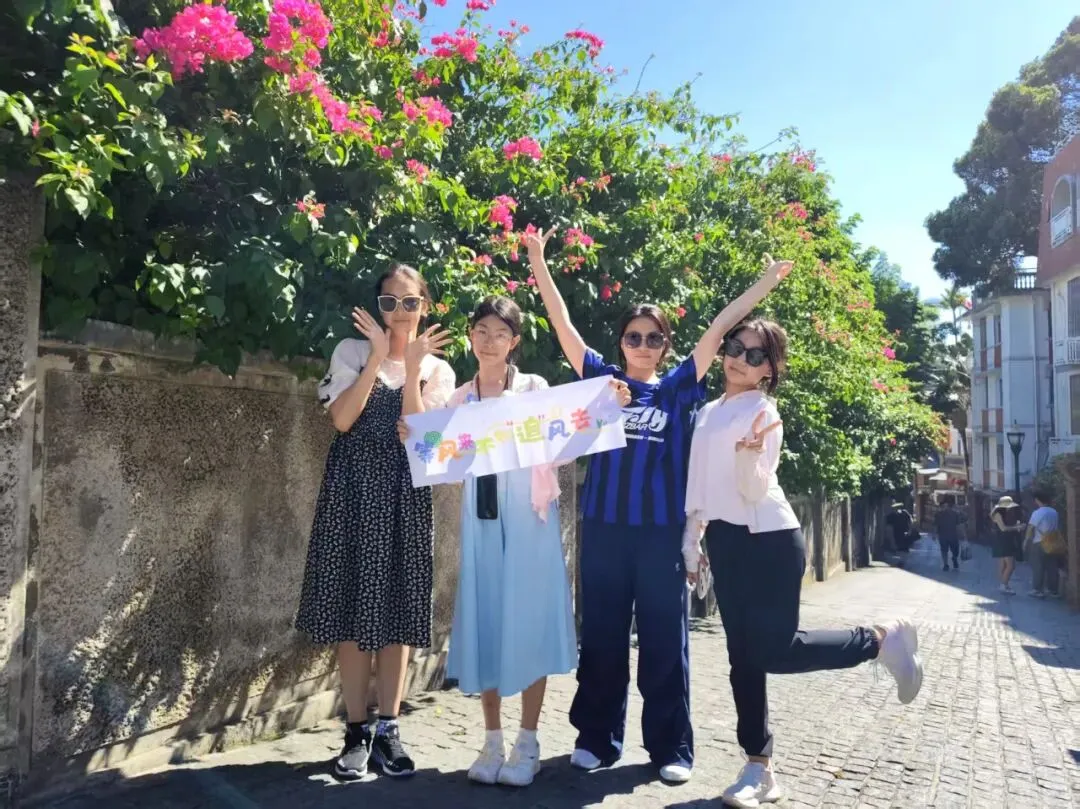 【中考假期六天五夜研学】厦门少年行 第40张