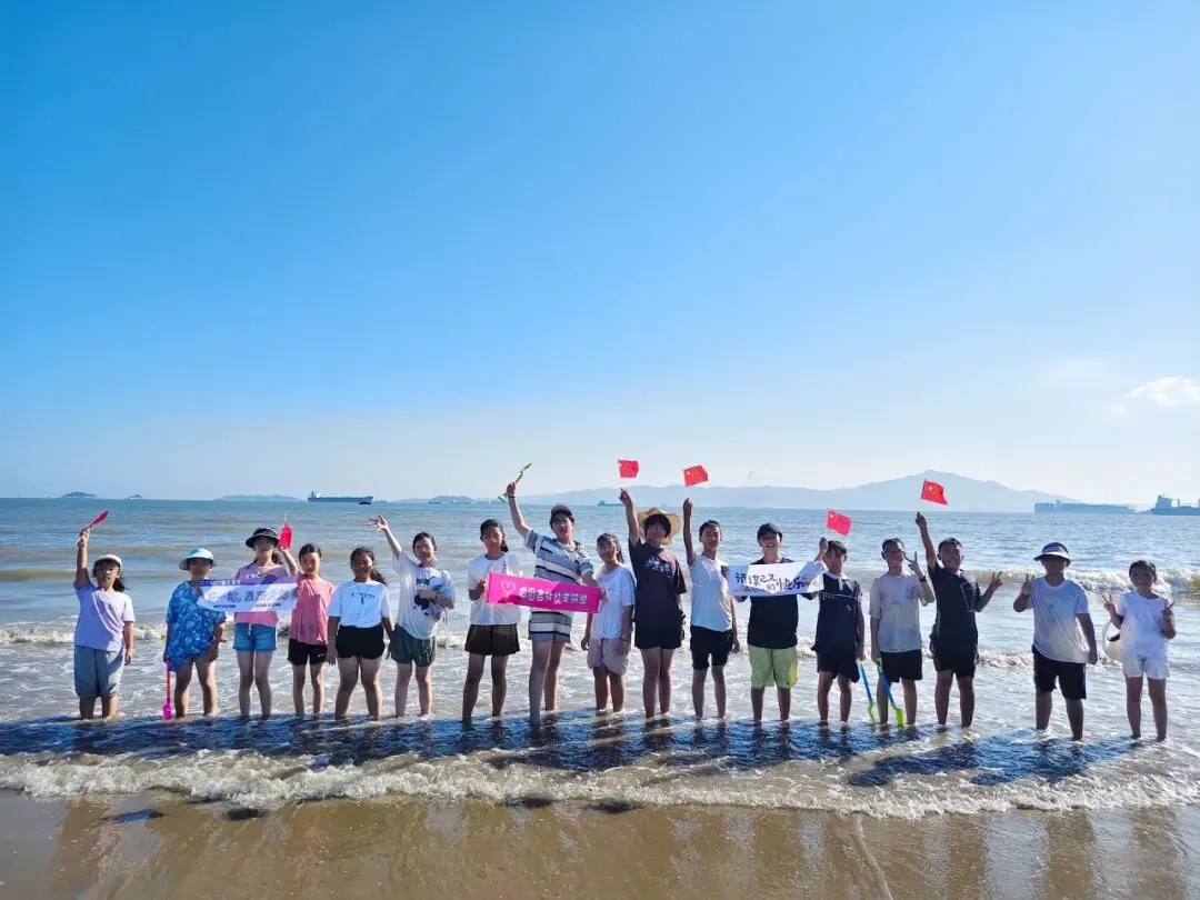 【中考假期六天五夜研学】厦门少年行 第43张