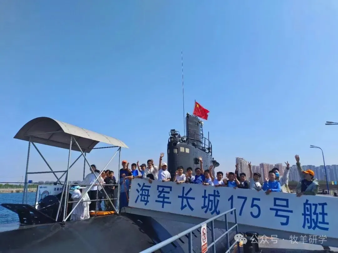 【中考假期五天四夜研学】天津少年行 第58张 【中考假期五天四夜研学】天津少年行 第58张