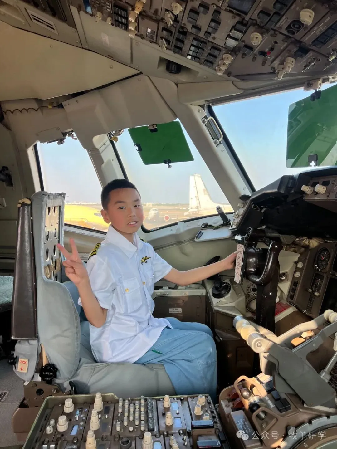 【中考假期五天四夜研学】天津少年行 第66张 【中考假期五天四夜研学】天津少年行 第66张