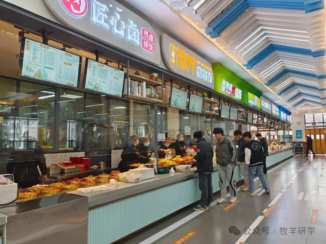 【中考假期五天四夜研学】天津少年行 第69张 【中考假期五天四夜研学】天津少年行 第69张