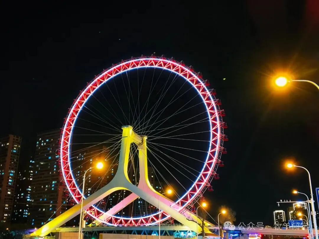 【中考假期五天四夜研学】天津少年行 第70张 【中考假期五天四夜研学】天津少年行 第70张