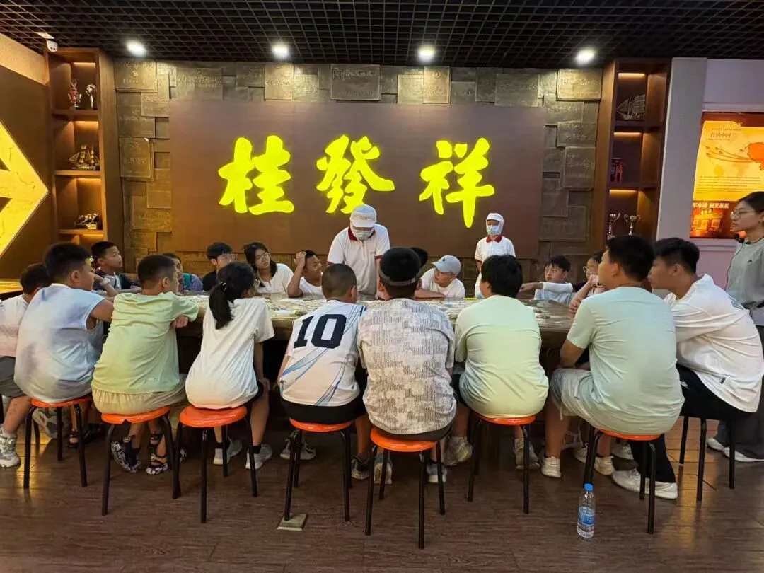 【中考假期五天四夜研学】天津少年行 第87张 【中考假期五天四夜研学】天津少年行 第87张