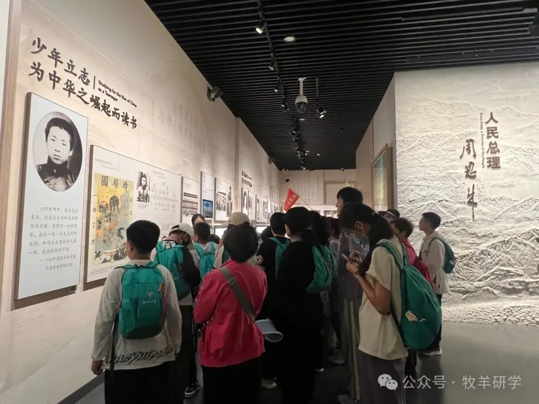 【中考假期五天四夜研学】天津少年行 第93张 【中考假期五天四夜研学】天津少年行 第93张