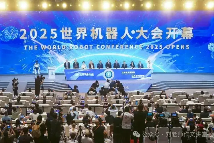 中考科技创新篇:一堂生动的科学课 第1张