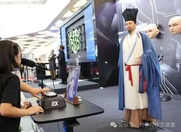 中考科技创新篇:一堂生动的科学课 第3张