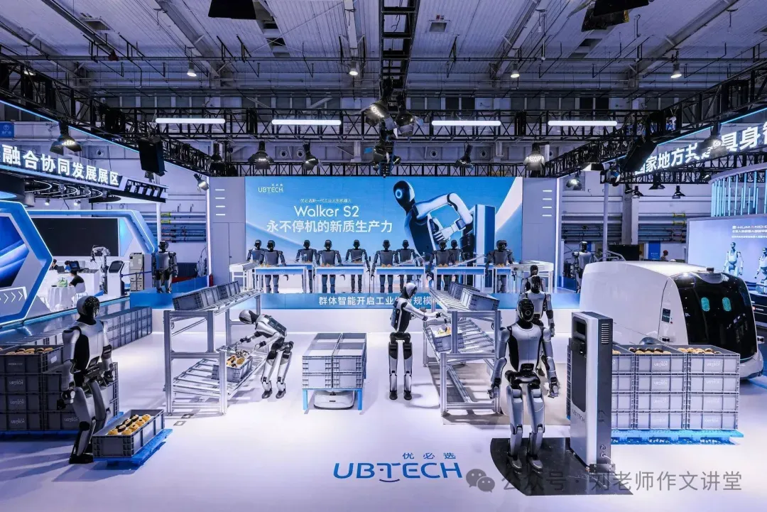 中考科技创新篇:一堂生动的科学课 第4张