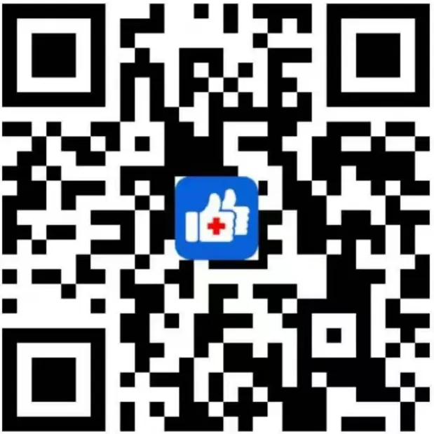 肾病停药 5 年,中考压力下复发 第3张