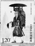 期中复习试卷:七年级下学期期中考历史试题(一) 第8张