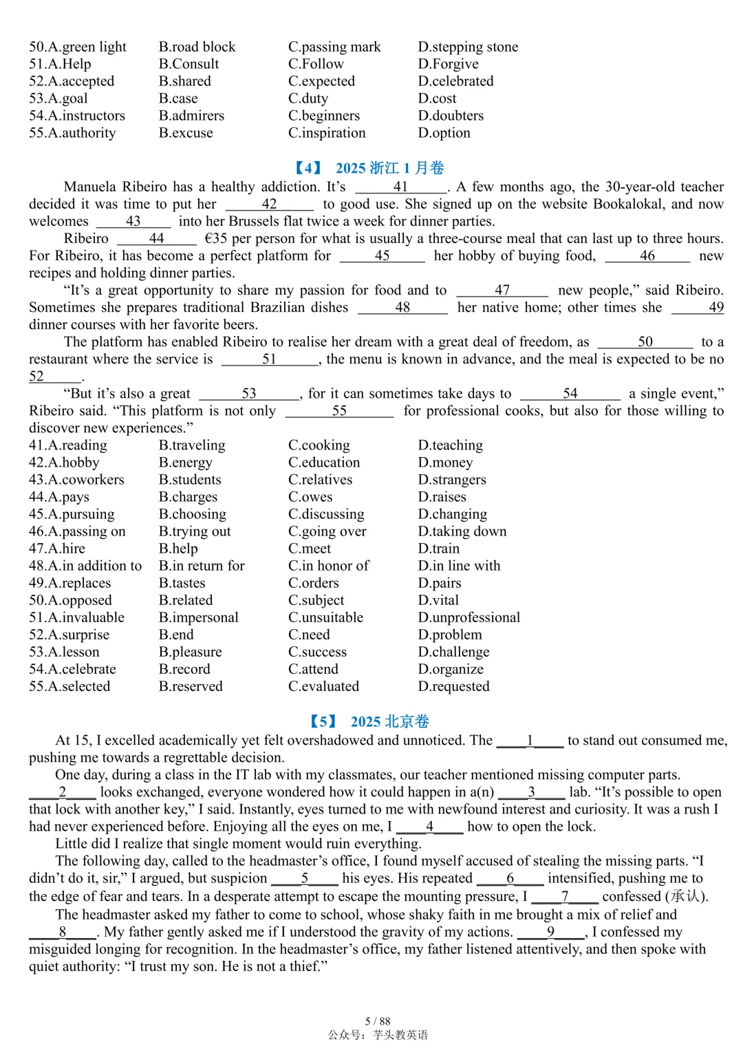 整整55套!近十年高考完形填空真题合集(附答案详解)|免费文件 第5张