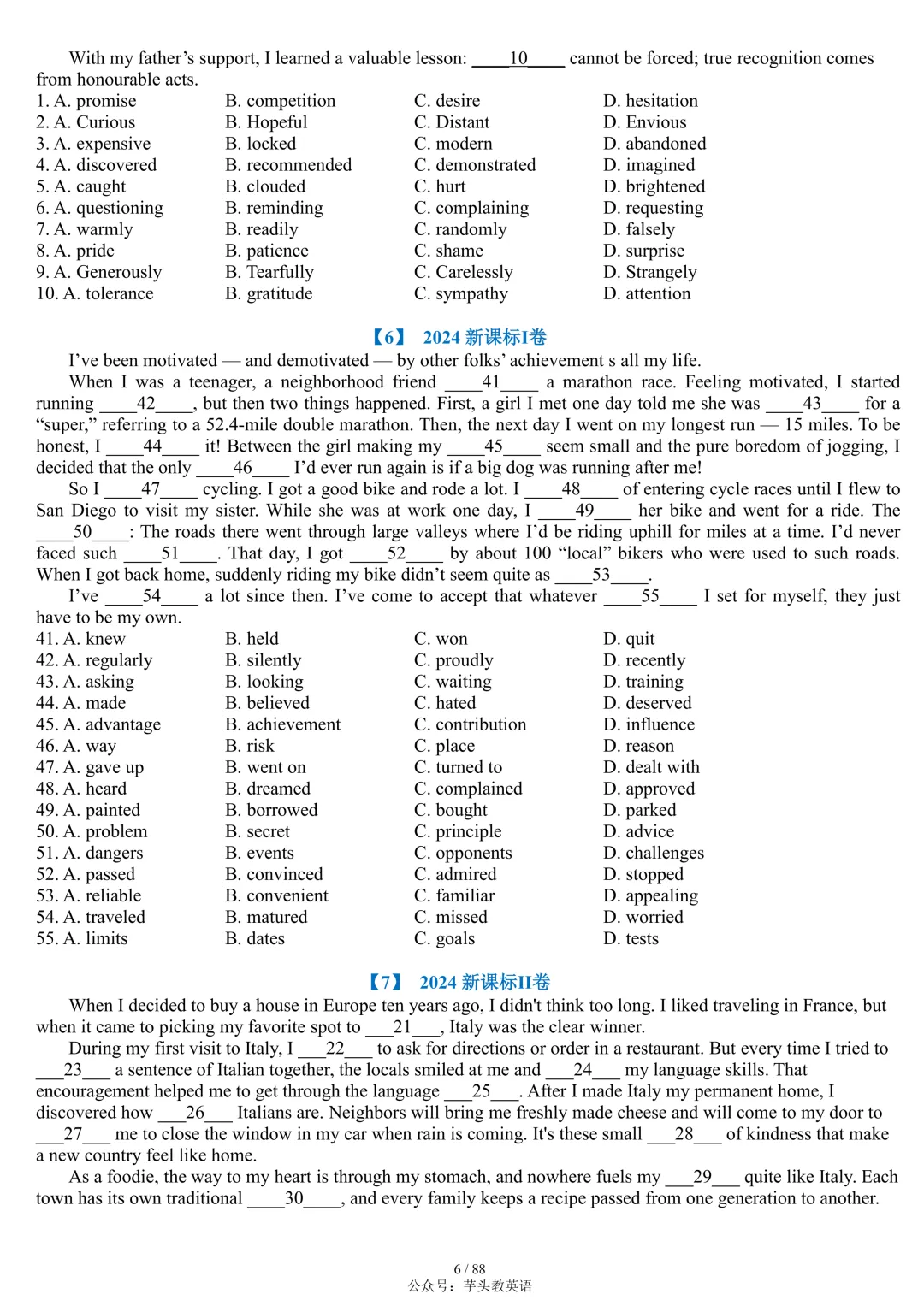 整整55套!近十年高考完形填空真题合集(附答案详解)|免费文件 第6张