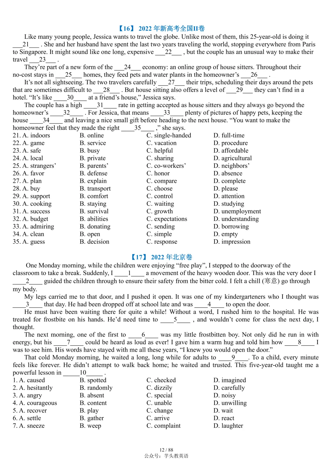 整整55套!近十年高考完形填空真题合集(附答案详解)|免费文件 第12张