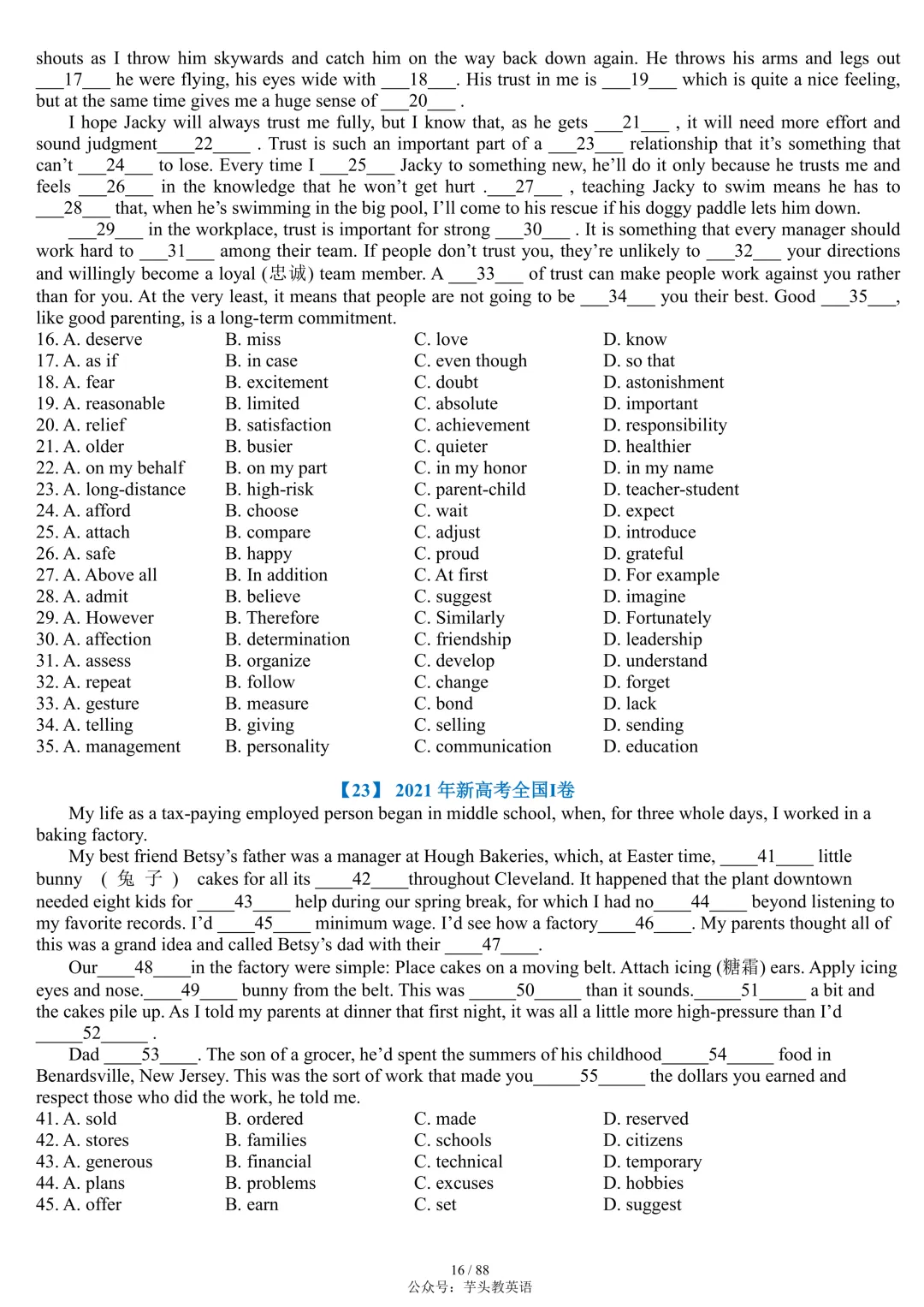 整整55套!近十年高考完形填空真题合集(附答案详解)|免费文件 第16张