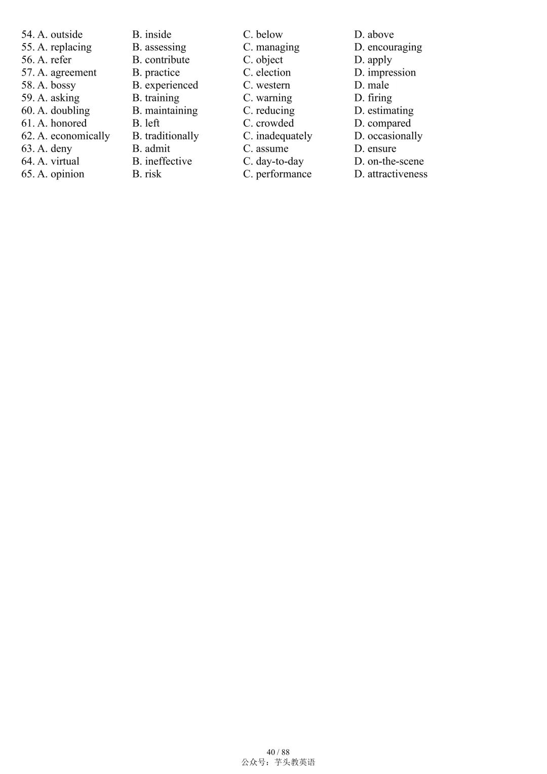 整整55套!近十年高考完形填空真题合集(附答案详解)|免费文件 第40张