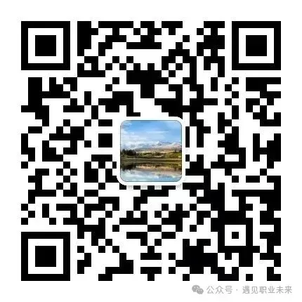 职言直语丨中考二三百分?别慌!这个“飞”起来的专业,可能是孩子最好的出路 第5张