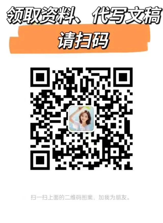 试卷讲评课的五字真经:诊、筛、让、炼、追,真正把考试变成提分杠杆--校长在教师大会上的讲话 第1张