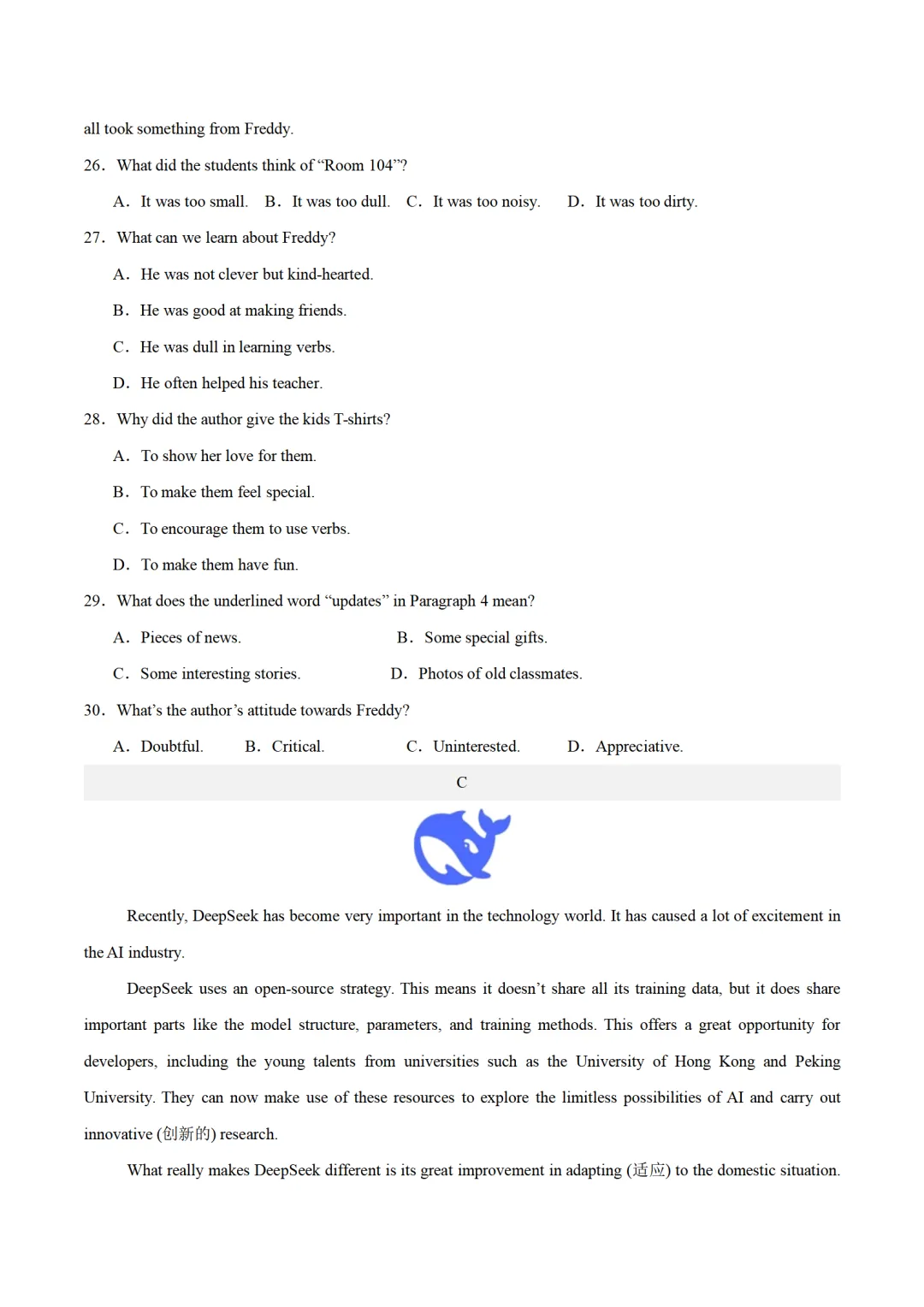 历年中考英语模拟卷分享:2025年河南省中考英语第二次模拟试卷(原卷版+解析版+听力音频) 第6张