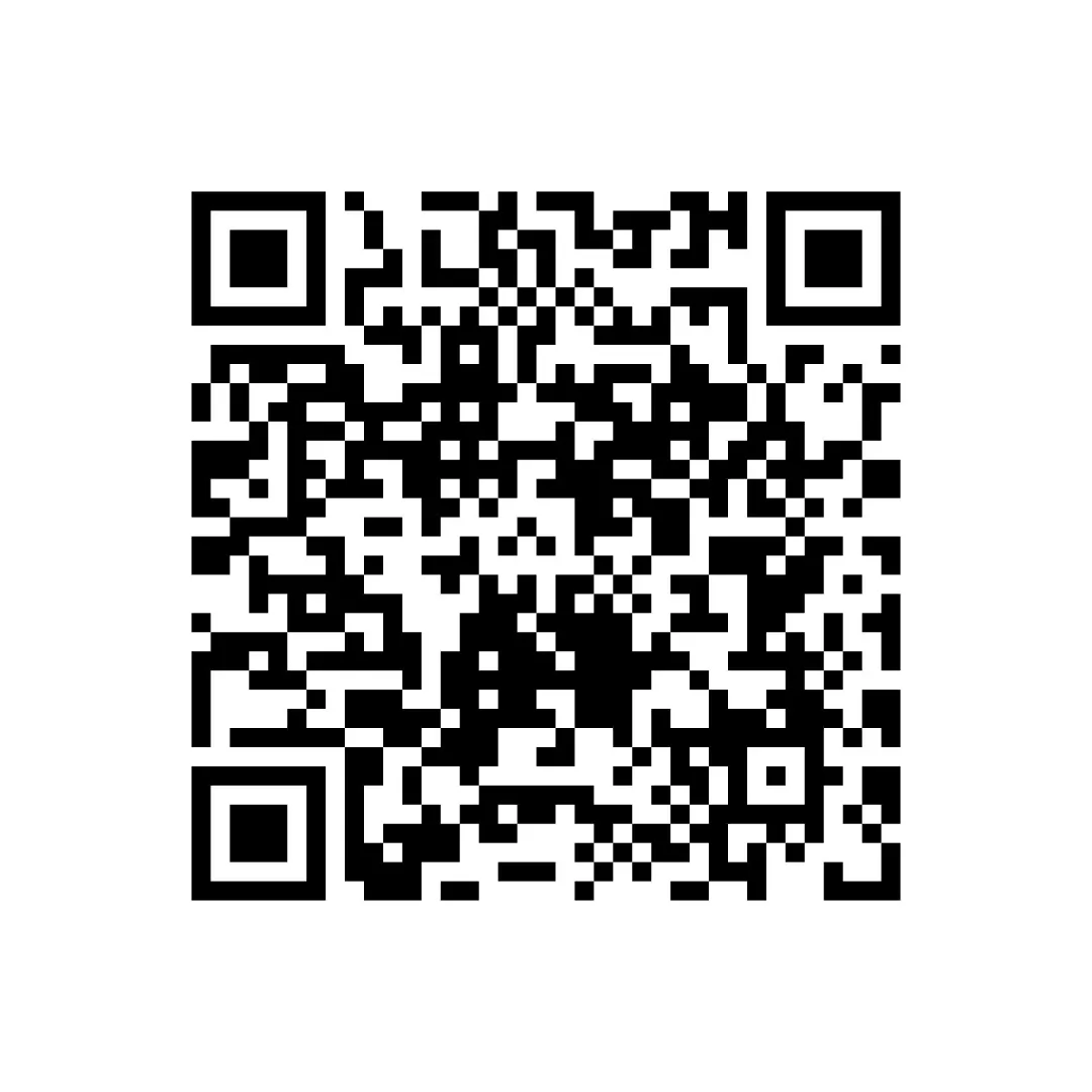 2026年山东滨州中考一模数学题【含解析】 第5张