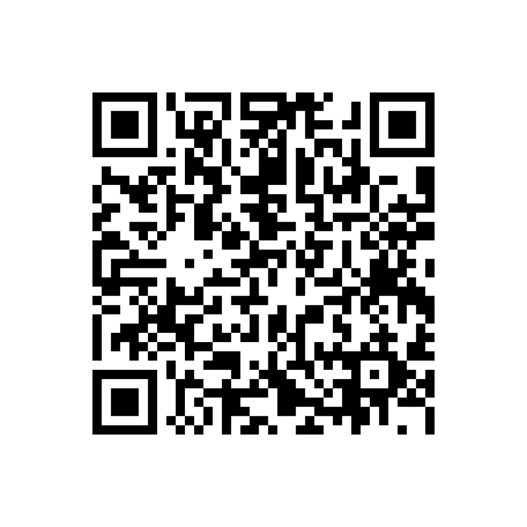 2026年山东枣庄中考一模数学题【含解析】 第5张