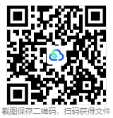 中考化学核心知识点思维导图,建议收藏打印背诵 第17张