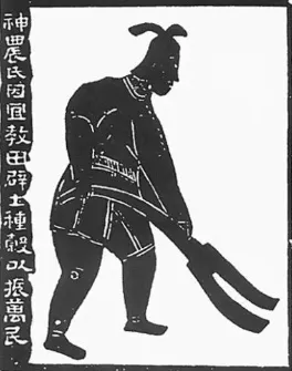 2026年中考历史一模模拟卷02(考试版A4) 第2张