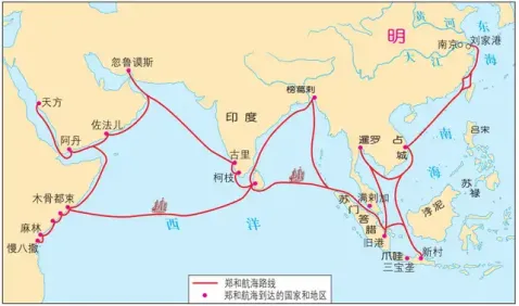2026年中考历史一模模拟卷02(考试版A4) 第5张