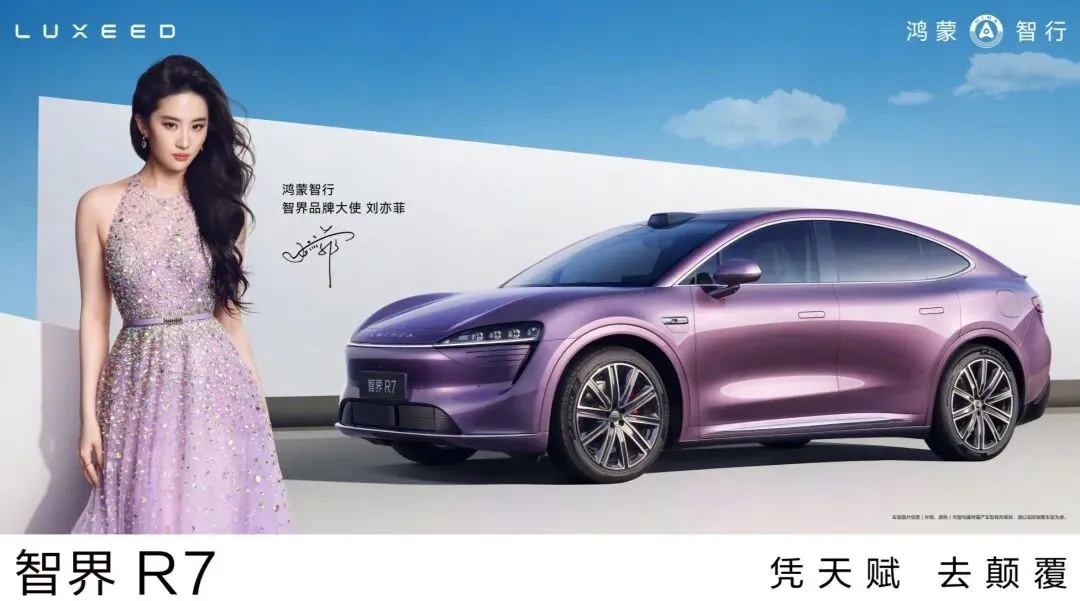 高三数学|浙江宁波市二模高三数学试卷及解析(2026.4) 第11张