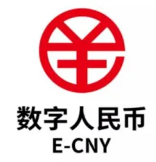 2026年中考历史一模模拟卷02(考试版A4) 第20张