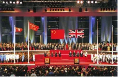 2026年中考历史一模模拟卷02(考试版A4) 第26张