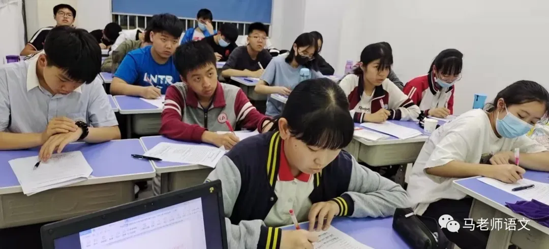 2026中考语文串讲押题讲座开始报名.... 第10张 2026中考语文串讲押题讲座开始报名.... 第10张