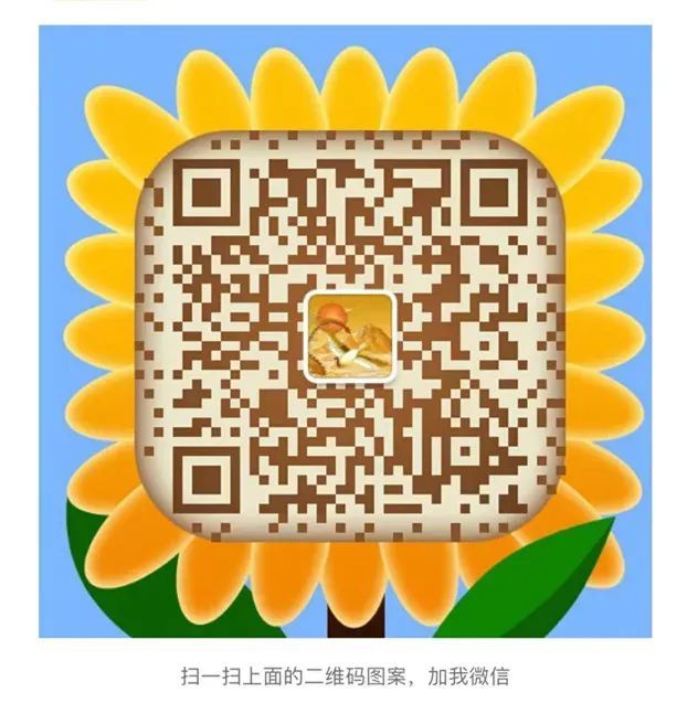 2026中考作文模拟题及范文:你可以的(中,中!中!有图有真相!,你说中不中!) 第7张