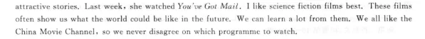 江苏省中考英语人机对话听力模拟训练(二十一) 第6张