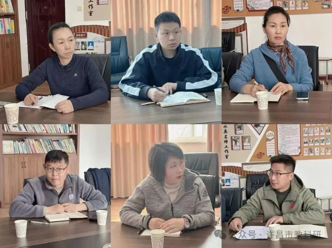 【基本功展示赋能成长 专项与中考教研共进】许昌市初中体育研讨活动 第3张