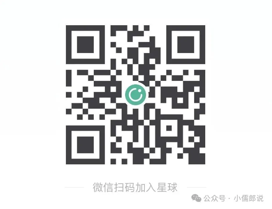 中考语文解题技巧 | 初中语文阅读理解常考题型答题公式模版 第25张