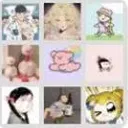 中考时间定了!河北省教育厅最新通知【辛集快招网】 第2张