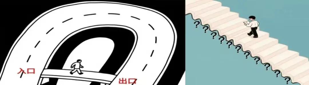 2025年5月17日安徽省考面试真题(第二批 执法岗)解析 第15张