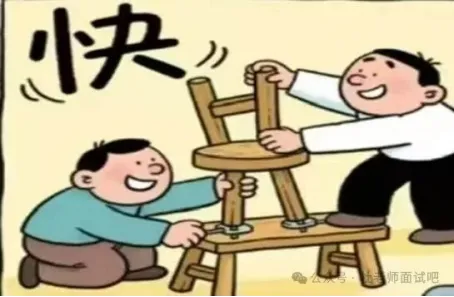 面试真题 | 2022年—2025年河北省考面试真题集 第1张