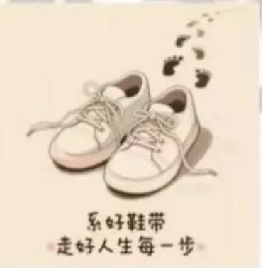 面试真题 | 2022年—2025年河北省考面试真题集 第2张