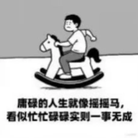 面试真题 | 2022年—2025年河北省考面试真题集 第5张