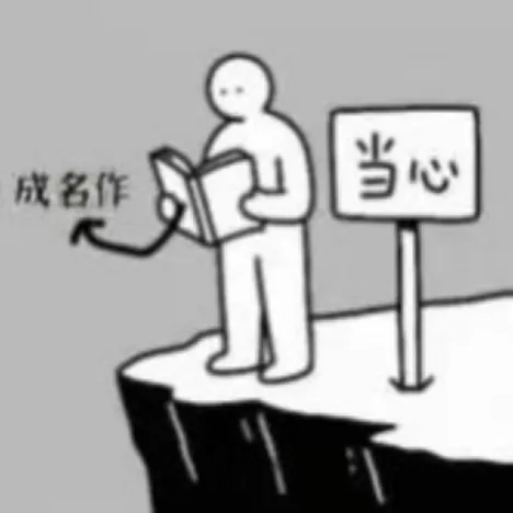 面试真题 | 2022年—2025年河北省考面试真题集 第7张