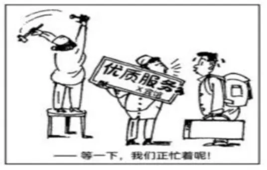 面试真题 | 2022年—2025年河北省考面试真题集 第9张